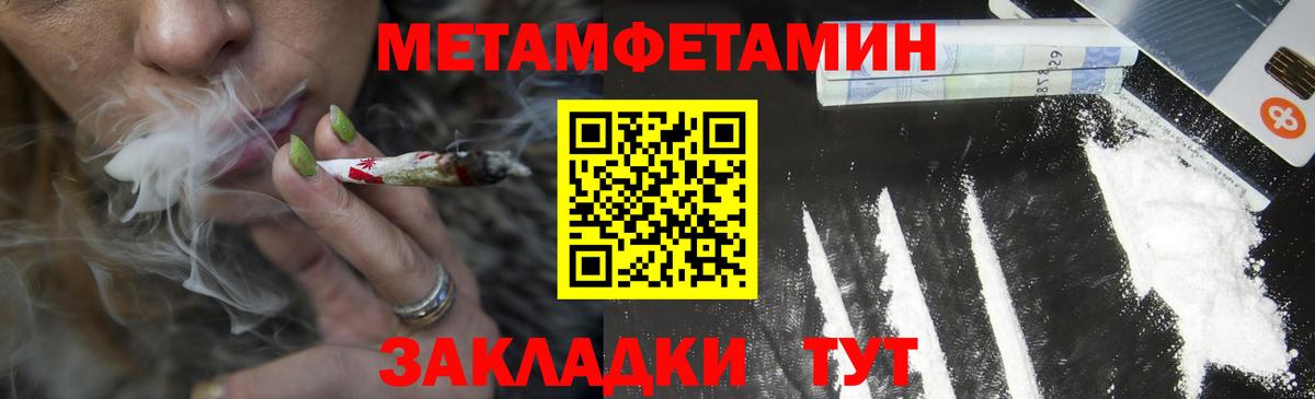 АМФ Premium  АМФ  Малгобек  Вход с VPN 