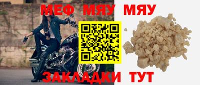 каннабис Дубна