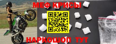 каннабис Дубна