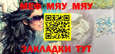 кристаллы Донской