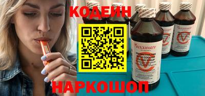 каннабис Дубна