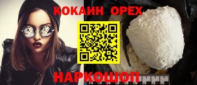 каннабис Дубна