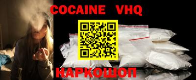 каннабис Дубна