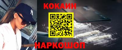 каннабис Дубна