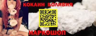 каннабис Дубна