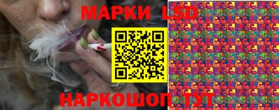 кристаллы Донской