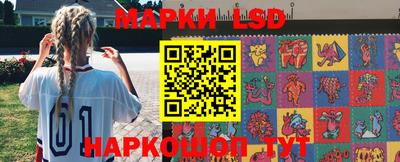 каннабис Дубна