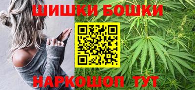 мефедрон Донецк