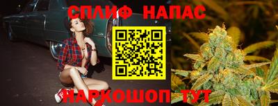 мефедрон Донецк