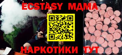 каннабис Дубна