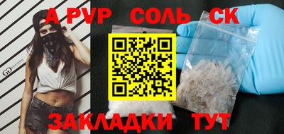 каннабис Дубна