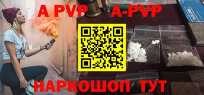 каннабис Дубна