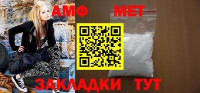 каннабис Дубна