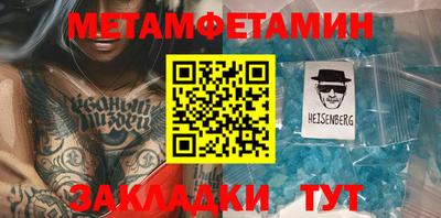 каннабис Дубна