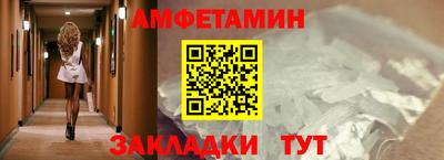 кристаллы Донской
