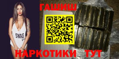 каннабис Дубна