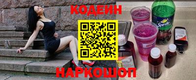 каннабис Дубна