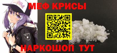 каннабис Дубна